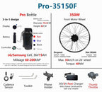 Komplet za predelavo električnega kolesa Geeko za sprednje kolo