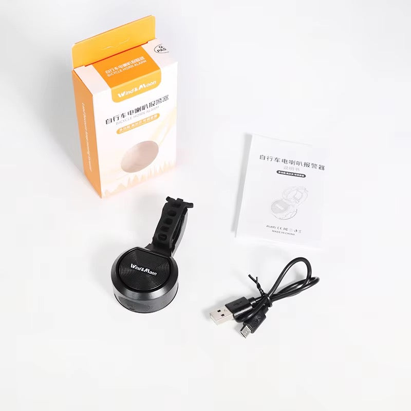 Zvonec za električno kolo Superbsail